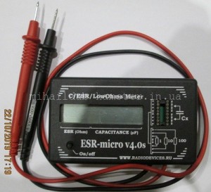 watermarked - esr micro_500.jpg