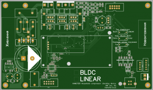 bldc_main_pcb_h02.png