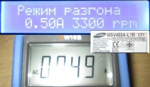 3300 об_хв.jpg